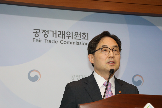 한기정 공정거래위원장이 25일 정부세종청사에서 열린 기자간담회에서 티몬·위메프 사태와 관련해 발언하고 있다. 연합뉴스