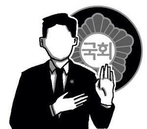 문화일보 자료 이미지