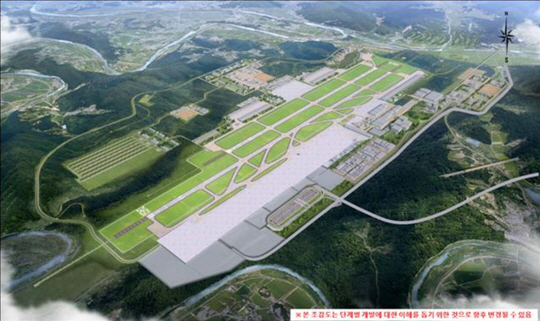 대구경북 신공항 조감도, 대구시청 제공