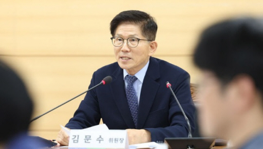 뉴시스 자료사진