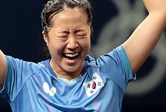 연합뉴스