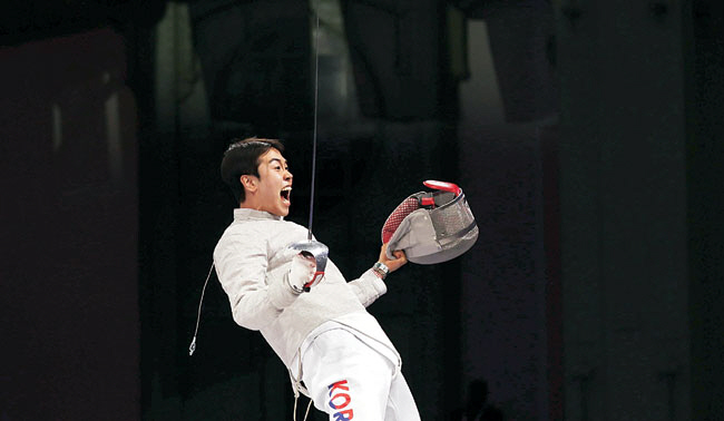 도경동