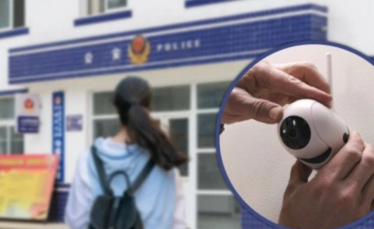 SCMP 보도화면 캡처