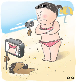 문화일보 자료 삽화
