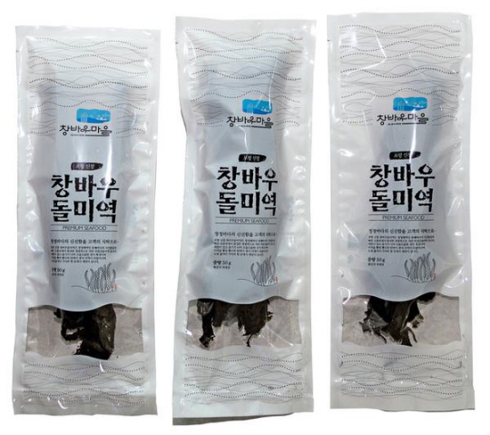 경북도가 임산부에게 제공하는 경북 동해안 특산물 자연산 돌미역. 경북도청 제공