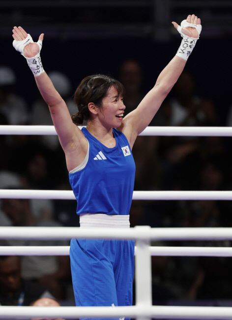 복싱 임애지. 뉴시스