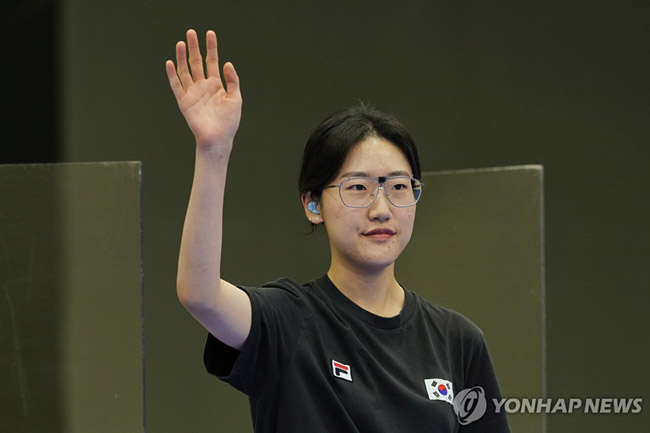 ‘2024 파리올림픽’ 권총 25m국가대표 양지인. AP=연합뉴스