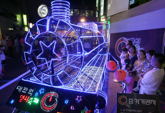 지난해 대전 0시축제