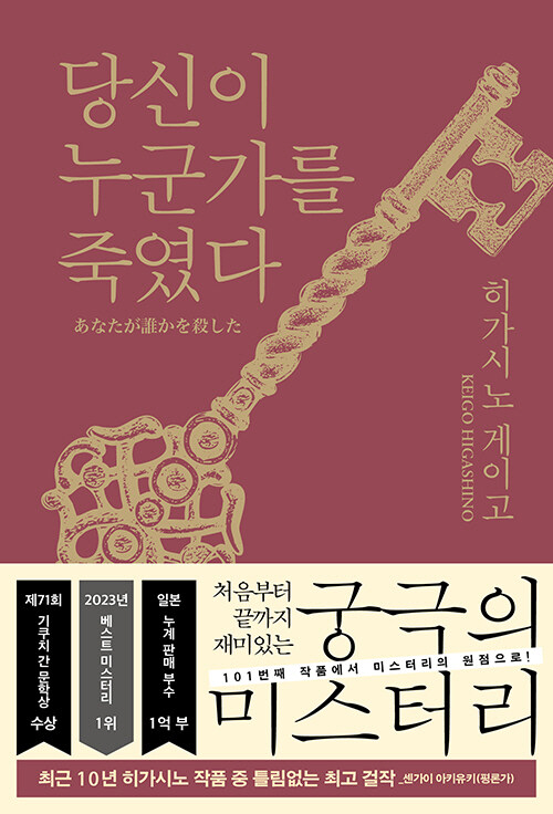 북다 제공
