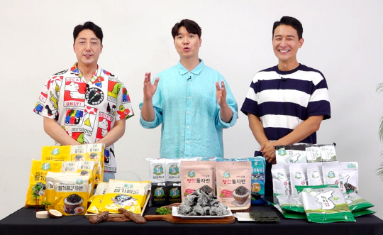 박수홍이 론칭한 소설 커머스 ‘박수홍쇼핑’