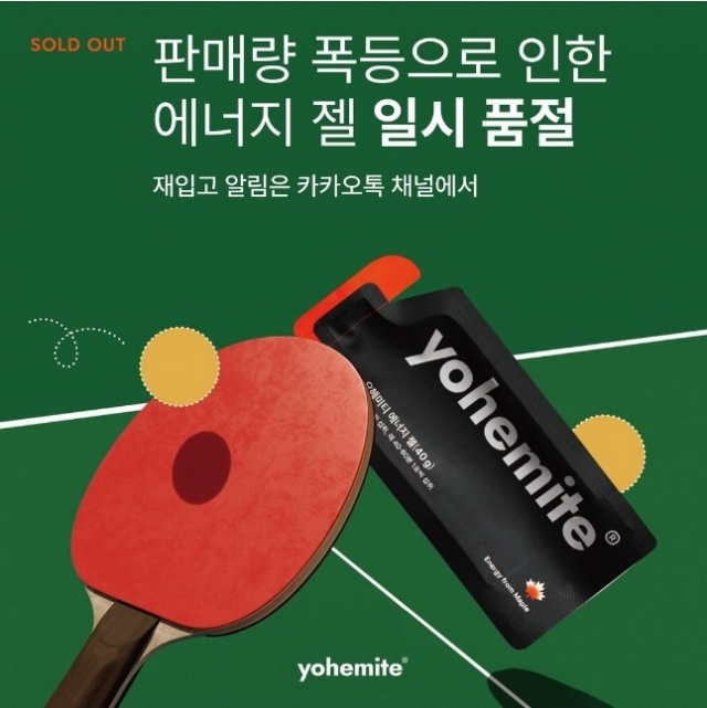 인스타그램 캡처
