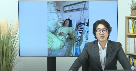 자신의 유튜브 채널 ‘의학채널 비온뒤’에서 말하고 있는 홍혜걸. 유튜브 캡처