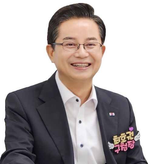 최호권 서울 영등포 구청장. 영등포구청 제공