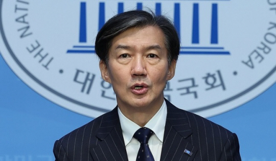 연합뉴스