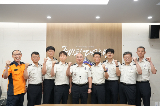 대구 119 소방정책 콘퍼런스에서 최우수상을 받은 대구 동부소방서 연구팀. 대구소방안전본부 제공