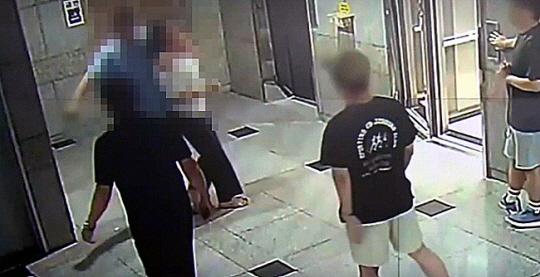 MBN 보도화면 캡처