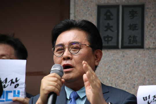 전병헌 새로운미래 대표. 뉴시스