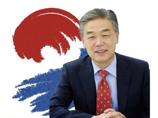 지난 8일 독립기념관장에 취임한 대한민국역사와미래 김형석 이사장은 친일파 주장은 100% 날조이며 자신은 국민통합사관을 주창했다고 밝혔다. 대한민국역사와미래 홈페이지 캡처