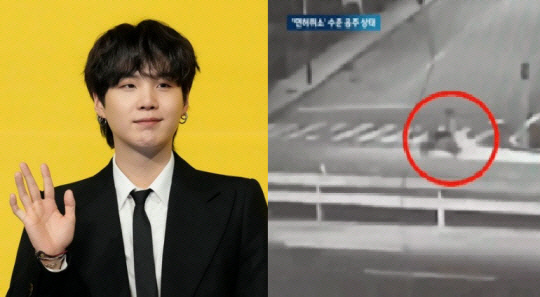 방탄소년단 슈가. AP 뉴시스, JTBC 보도화면 캡처