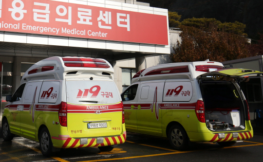 전남 응급의료센터. 전남도 제공