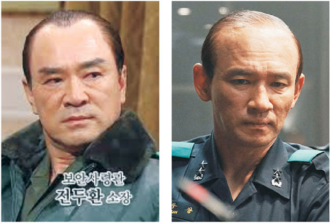 ‘제5공화국’에서 전두환을 연기한 이덕화.(왼쪽 사진) ‘서울의 봄’에서 전두광을 연기한 황정민.