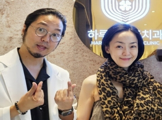 김형규 김윤아 부부. 하루플란트치과의원 제공