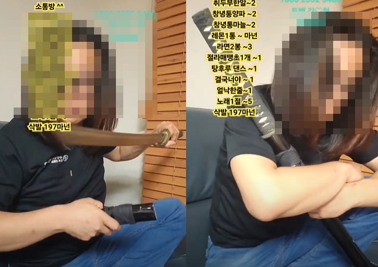 불법 도검을 빼 보여주고 있는 유튜버 A 씨. A 씨 방송 캡처