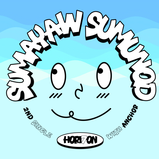 그룹 호라이즌_SUMAYAW SUMUNOD_앨범_커버