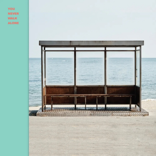 그룹 방탄소년단_WINGS 외전 YOU NEVER WALK ALONE_앨범 커버
