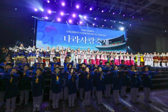 2024 나라사랑축제 행사