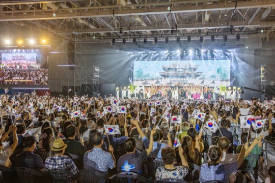2024 나라사랑축제 행사