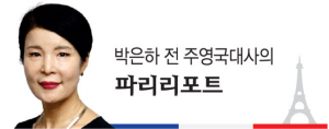 ‘기후변화 극복’ ‘성평등’ 미션 내건… 파리의 축제는 계속된다[2024 파리올림픽]