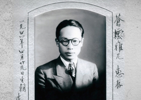 저항 시인 이육사