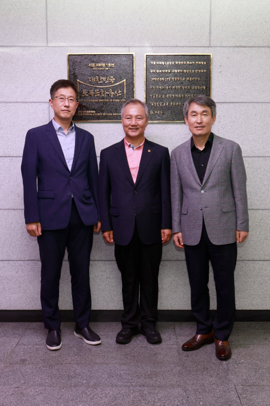 서울교통공사 제공