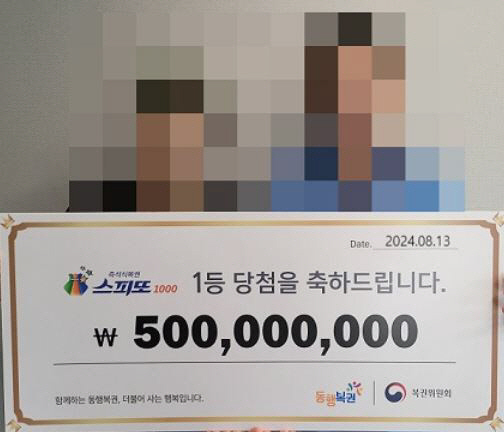 뉴시스