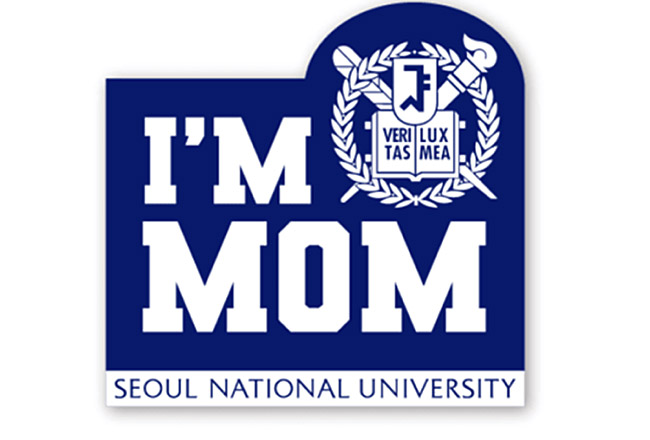 서울대 학부모에게 발급하는 가족 인증 스티커. 서울대학교발전재단