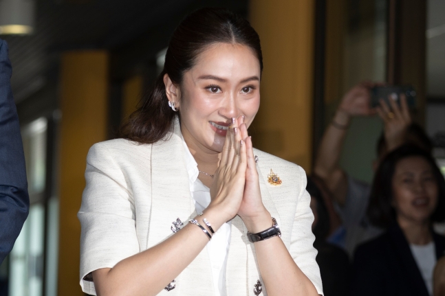 AP 연합뉴스