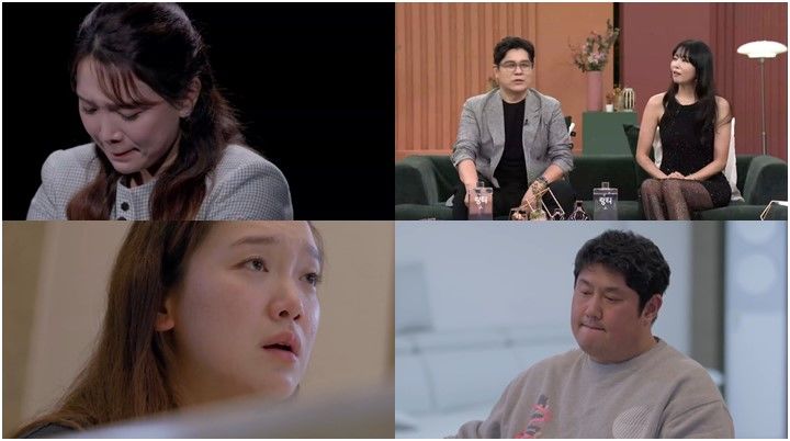 최준석 부부 [뉴시스]