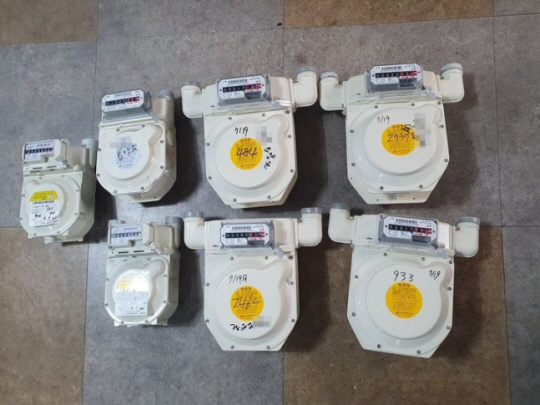 성북경찰서 제공