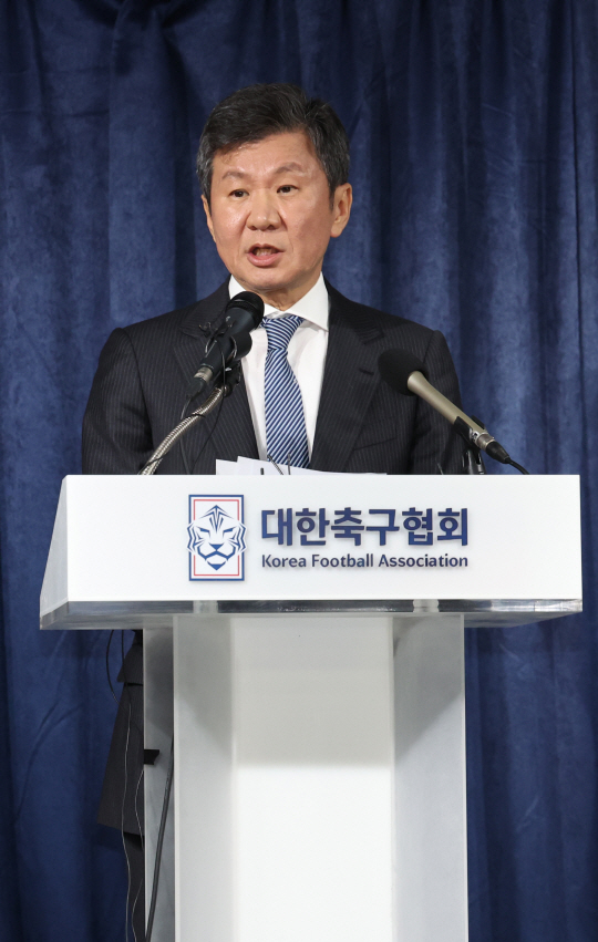 정몽규 대한축구협회장. 뉴시스