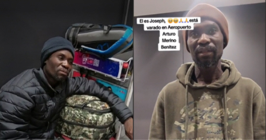 비오비오칠레 캡처