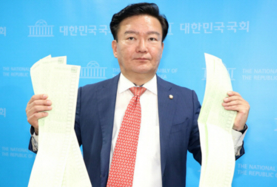 민경욱 전 미래통합당 의원. 뉴시스