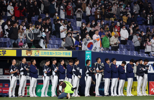 2023년 WBC 대표팀. 뉴시스