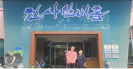 천사실버홈에서 사회복지사로 근무하고 있는 박은택씨는 "미래 학교사회복지사의 꿈을 꾸고 있다"고 했다. 병무청 제공