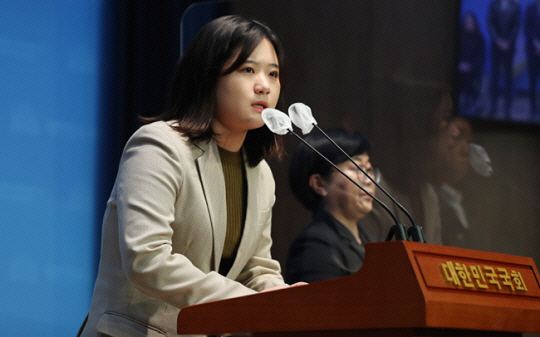 박지현 전 더불어민주당 비상대책위원장. 뉴시스