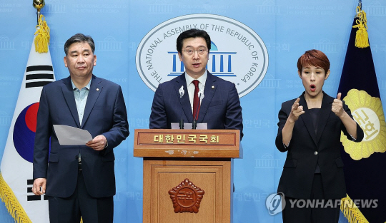 강민국(가운데) 국민의 힘 의원. 연합뉴스