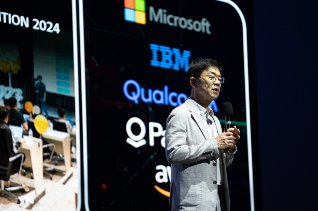 박일평 LG사이언스파크 사장이 26일 서울 강서구 마곡동 LG사이언스파크에서 개최된 ‘LG 스파크’ 첫날 개회사를 하고 있다. LG제공