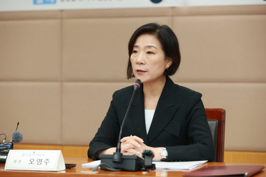 오영주 중소벤처기업부 장관. 중기부 제공