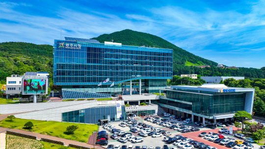 경기 광주시청사 전경. 광주시청 제공