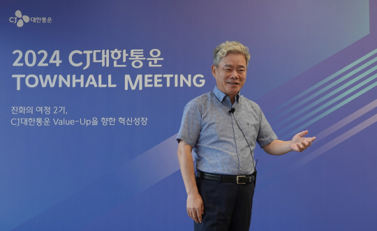 신영수 CJ대한통운 대표. CJ대한통운 제공
